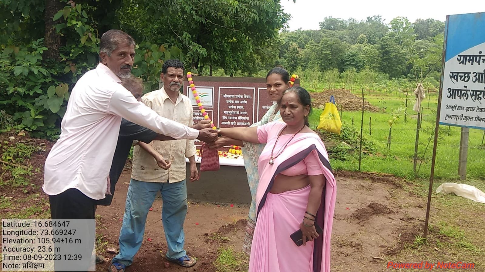 oshivale , rajapur (23)