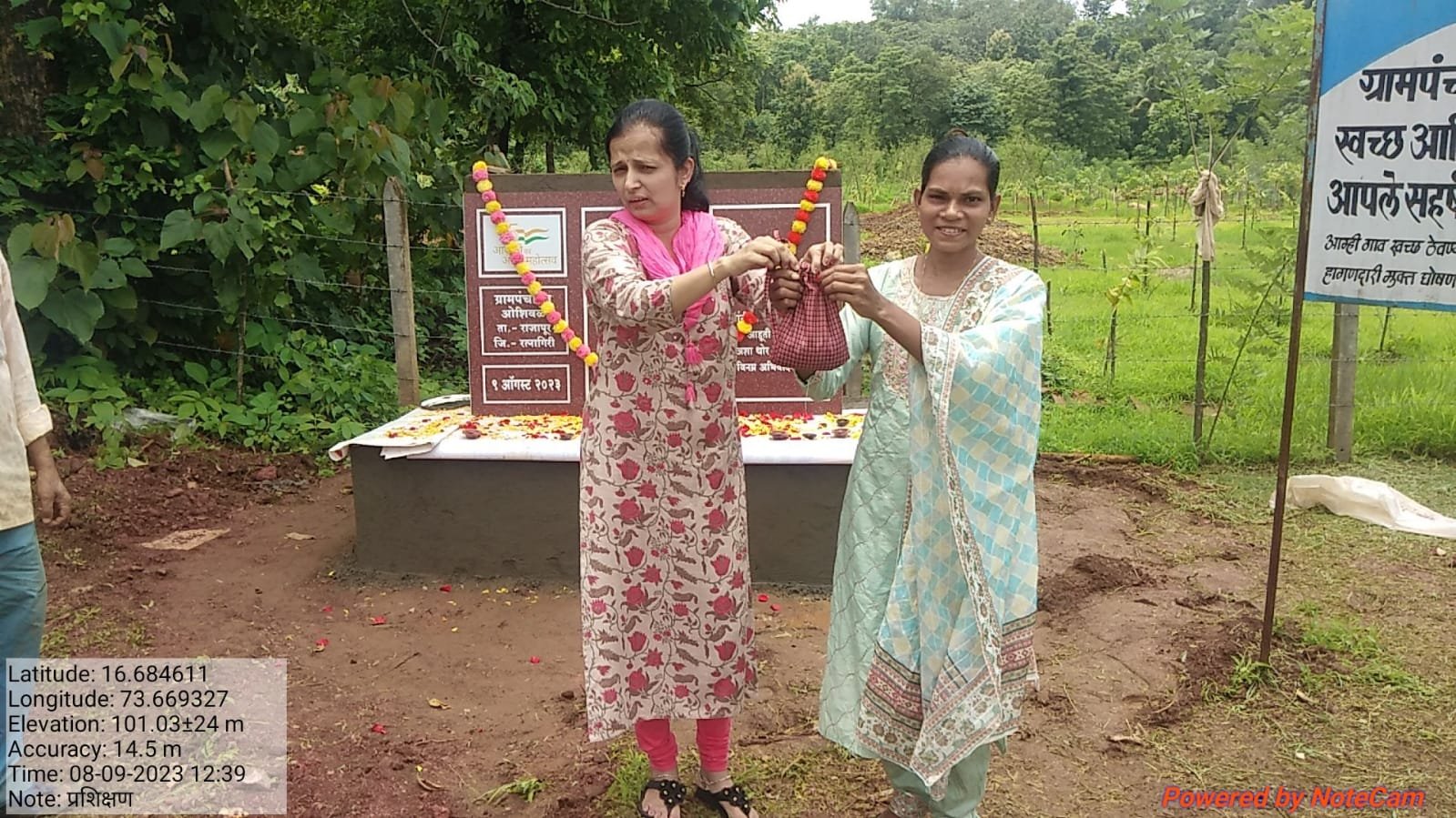 oshivale , rajapur (26)