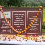 oshivale , rajapur (41)