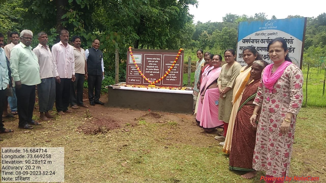 oshivale , rajapur (43)