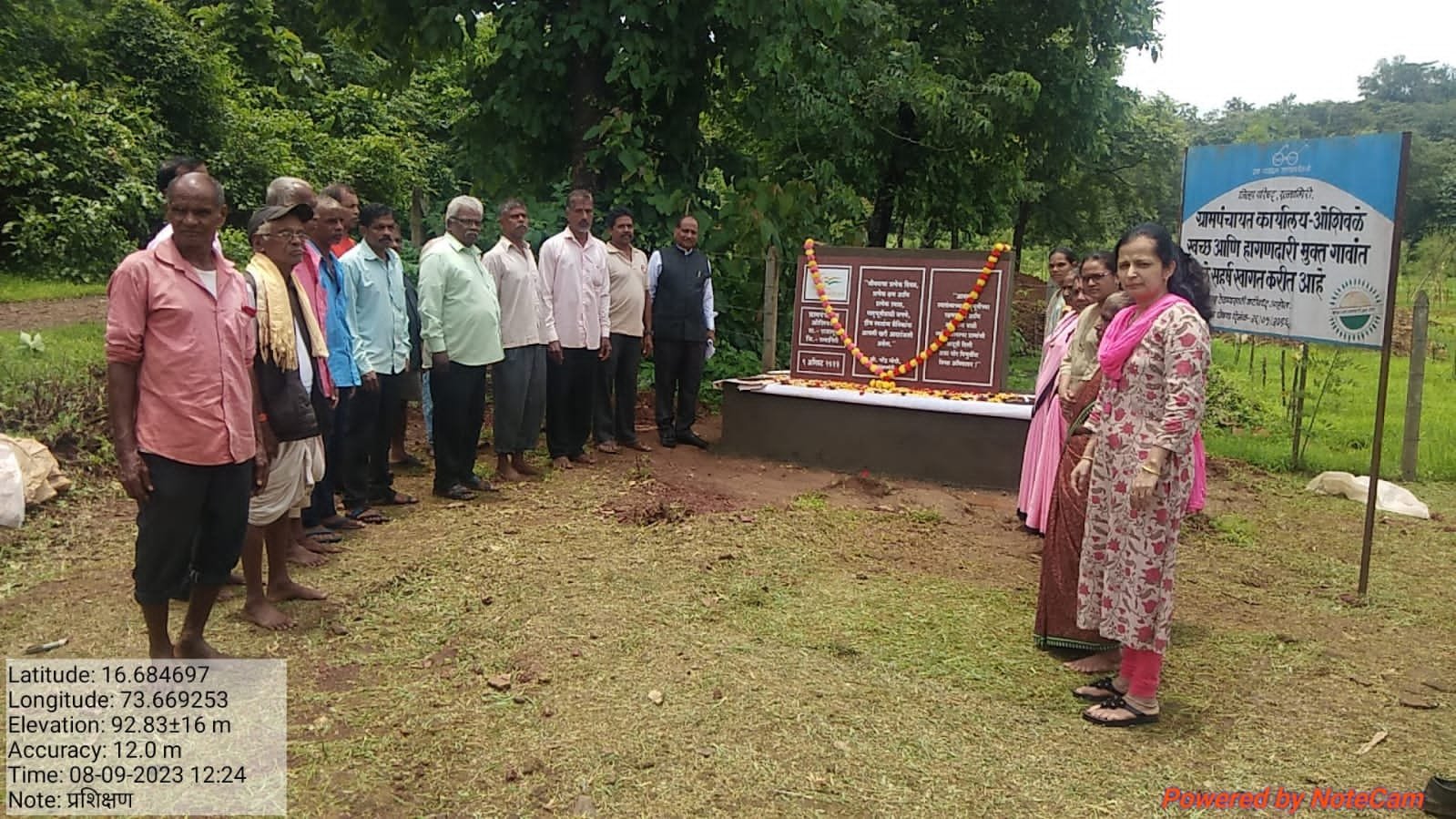 oshivale , rajapur (45)