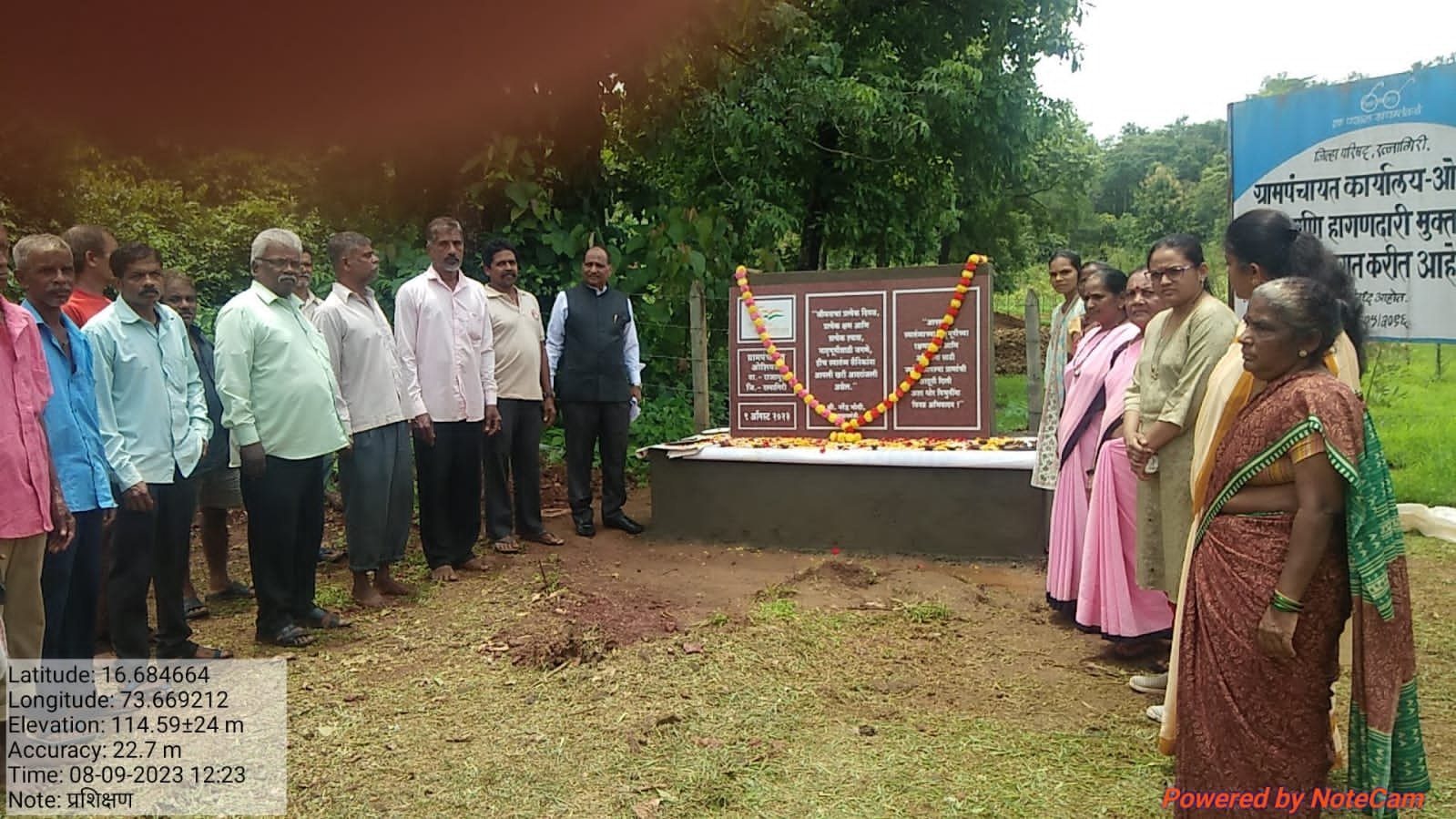 oshivale , rajapur (46)