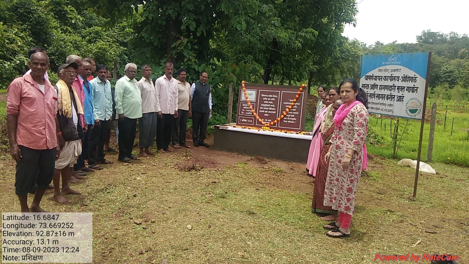 oshivale , rajapur (47)